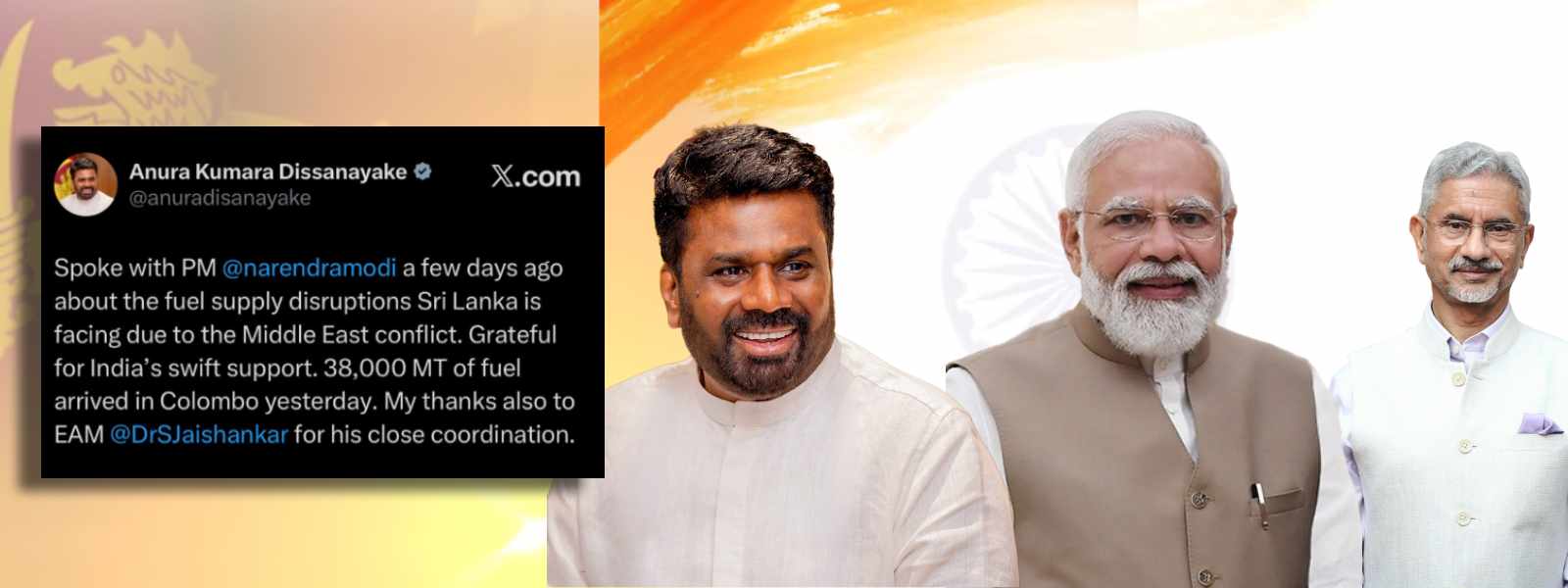 ජනපතිගෙන් ඉන්දීය අගමැතිට තුති!